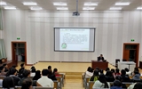 經濟管理系舉辦“不忘初心，牢記使命，爭做新時代有擔當的學生干部”培訓會
