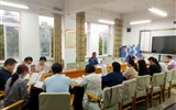 經濟管理系召開2020屆畢業生就業工作推進會