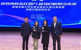 喜報│我院在首屆全國大學生職業規劃大賽甘肅省決賽中喜獲佳績