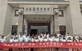 學(xué)院深入開展“行走的課堂”實(shí)踐研學(xué)活動