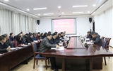 武威職業學院領導干部警示教育大會