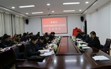 武威市“社區教育指導服務中心”在我院掛牌成立