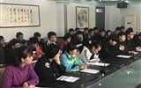 建筑工程系開展師德師風建設學生問卷調查