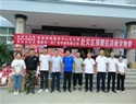 團旗別樣紅 青年勇擔當