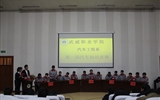 汽車工程系舉辦第一屆汽車專業知識競賽