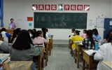 醫學技術與信息管理系開展禁煙主題班會