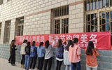 醫學技術與信息管理系       關于開展“厲行節約，制止浪費”的簽名活動
