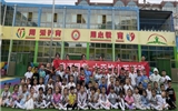 “語”我同行推普實踐團暑期三下鄉活動 ——“童語同音—大手拉小手”活動