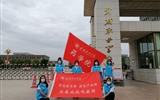 發展成就觀察團暑期三下鄉活動--實地感受中醫藥守正創新與現代化發展