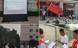 理論普及宣講實踐團暑期三下鄉活動——讓理論宣講充滿青春氣息