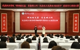 學校“烽煙銘史鑒 青春鑄山河—紀念中國人民抗日戰爭勝利80周年”愛國詩文誦讀比賽圓滿落幕