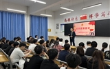 集結號︱學校組織開展2025年下半年征兵宣傳活動