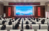 學校成功舉辦中國國際大學生創新大賽（2025）武威職業學院校賽