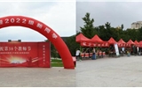 新學期，新征程——武威職業學院2022級新生報到工作圓滿結束