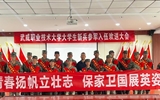 武威職業技術大學開展2025年下半年大學生參軍入伍歡送活動