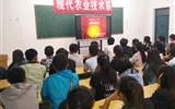 現代農業技術系開展“銘記九一八”紅色教育活動