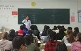 醫學技術與信息管理系進行聽評課活動