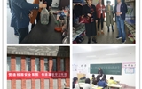 現代農業技術系開展“五一”節前安全安全大檢查