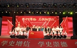 甘肅中華職教社慶祝建黨100周年巡演活動走進武威職業學院