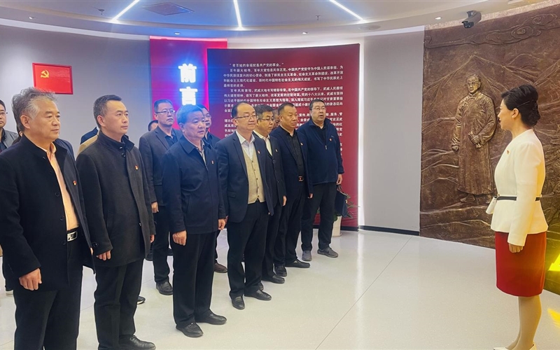學校學習貫徹習近平新時代中國特色社會主義思想主題教育讀書班赴武威市四史教育館開展革命傳統教育活動
