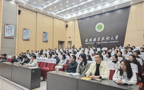 蘭州交通大學(xué)黨委常委、副校長閆浩文教授做客武威職業(yè)技術(shù)大學(xué)“綠洲講壇”作專題學(xué)術(shù)報告