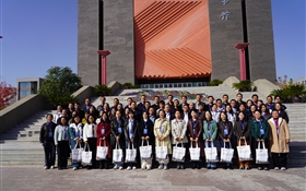 “國培計劃”(2025)中西部骨干項目—武威市市級農(nóng)村骨干教師能力提升(小學(xué)道德與法治) 培訓(xùn)班在武威職業(yè)技術(shù)大學(xué)開班