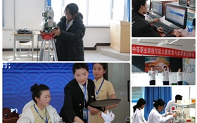 武威職業(yè)技術(shù)大學(xué)成功舉辦2026年武威市中等職業(yè)學(xué)校技能大賽