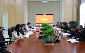 武威職業技術大學與甘肅省武威腫瘤醫院召開戰略合作推進會