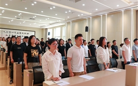 學校2025年度上半年黨員發展對象培訓班開班典禮順利舉行