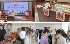 武威市第二屆“武小妹”創業新秀評選暨婦女手工制作、家政服務職業風采大賽在武威職業技術大學成功舉辦