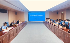 武威職業技術大學召開職業本科專業授課教師座談會