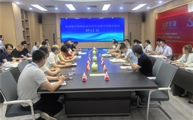 職業(yè)教育氫能技術(shù)應(yīng)用專業(yè)教學(xué)資源庫建設(shè)啟動(dòng)大會(huì)在武威職業(yè)技術(shù)大學(xué)舉行