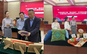 學校成功舉辦甘肅省第三屆“黃炎培杯”中華職業(yè)教育非遺創(chuàng)新大賽校賽