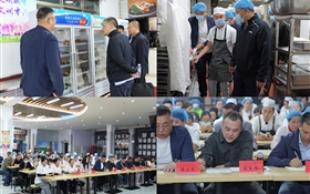 武威職業(yè)技術(shù)大學(xué)召開校長食堂現(xiàn)場辦公會