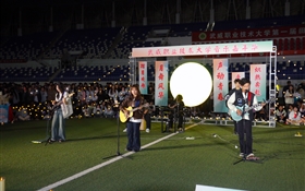 月滿華誕·青春啟航 | 武威職業(yè)技術(shù)大學(xué)舉辦迎國慶音樂嘉年華暨中秋游園會