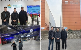 深化產教融合  拓寬就業渠道——旅游與商貿學院赴長三角地區開展訪企拓崗專項行動