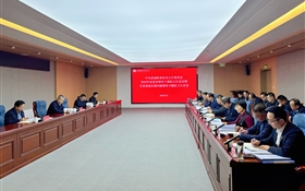 學校黨委召開2025年度黨員領導干部民主生活會暨省委巡視反饋問題整改專題民主生活會