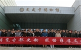 博覽古都史韻，感悟雍涼文化	 --中科低碳新能源技術學院師生參觀武威市博物館
