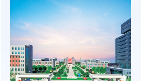 武威職業學院2024年招生簡章